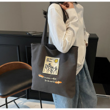 新款时尚百搭绣花单肩包女大容量帆布托特包休闲通勤包