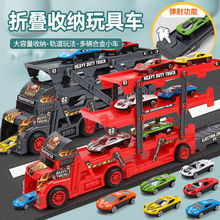 儿童玩具大货柜车玩具配6-12只合金模型仿真小汽车男女孩玩具车岁
