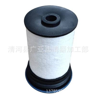Element Filter 94771044 – Diesel filter