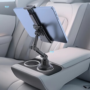 1Pcs Durable Car Cup Holder Multi Purpose Stand for Tablets