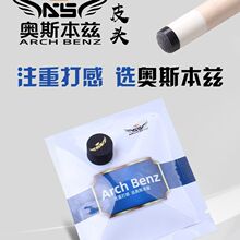 �W˹��ƝƤ�^��ʽ�ڰ˴��^�UƤ�^14mm�����I����U֧�����l���l