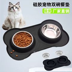 现货硅胶双碗宠物餐垫跨境热销防水车载猫狗宠物硅胶餐垫车载便携