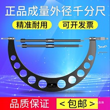 �����⏽ǧ�ֳ߸߾��ȴ�����300-400-500-600-700-800-900���F��