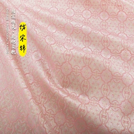 锦类;交织类;缎类