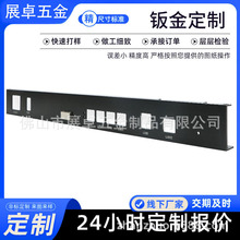 非标来图来样不锈钢激光切割精密折弯加工钣金件加工冲压钣金加工