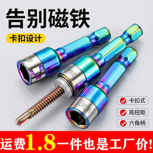 �¿�������Ͳ�ۯB���P���s��ؼӴּ��Õ��¼ܒ��¼�����