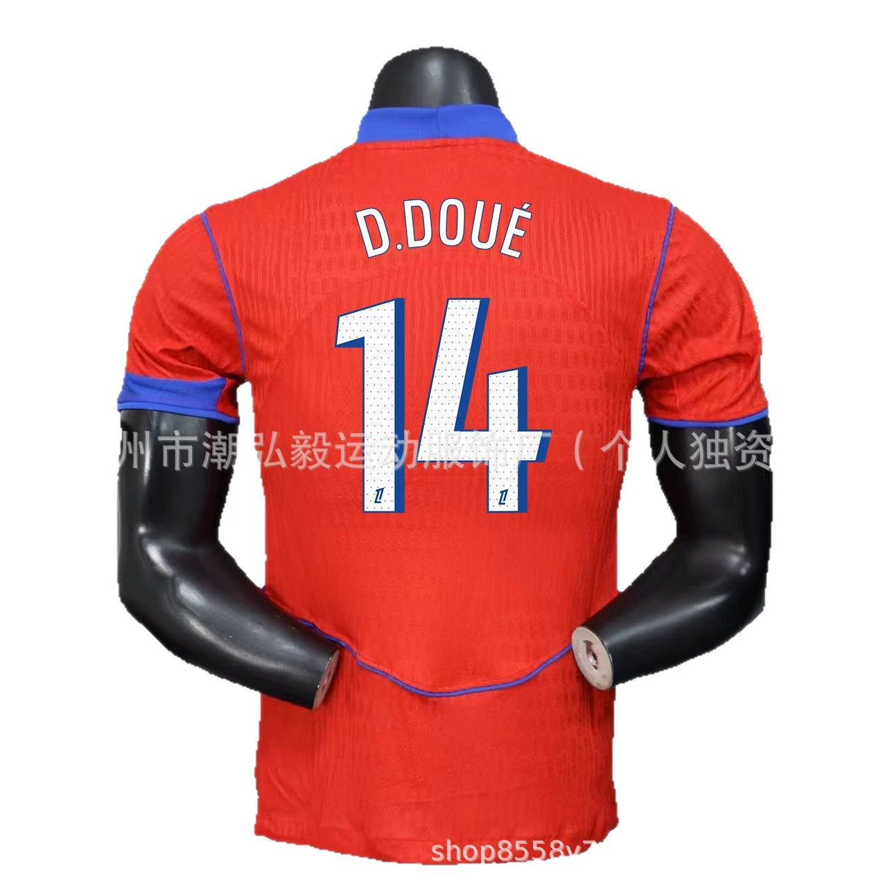 Оптовая поставка 2526 Париж джерси PSG №10 Дембеле №14 Дои Витинья версия игрока футбольной формы