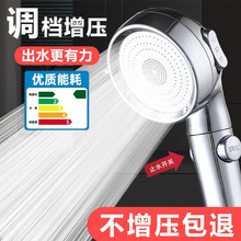 �Ӊ���ԡ�������^ϴ��������ԡ�����ֳֻ�������ɏ���^���A��׼��