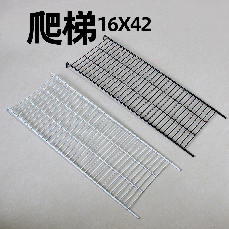 マジックピース diy 鉄ネット猫ケージ犬鶏小屋ウサギペットフェンスヴィラパーティションバックルフラワースタンド収納キャビネット|undefined