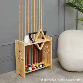 木制台球杆支架落地式台球杆收纳架台球杆存储架台球桌配件收纳架