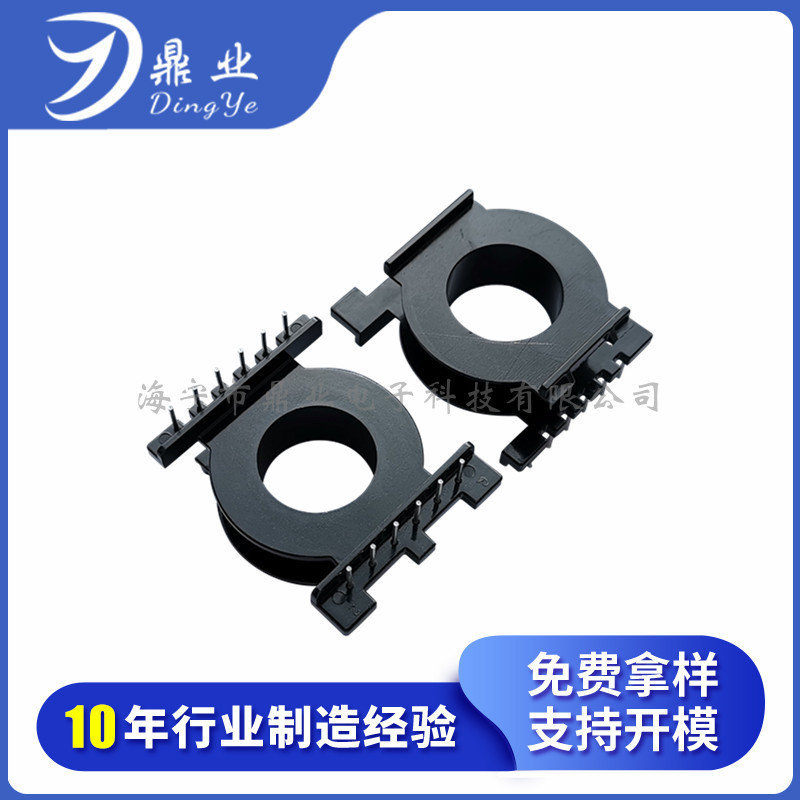 【推奨新製品】鼎業電子高周波変圧器骨格eq 4020縦型6 + 6骨格|undefined