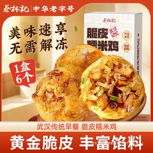 ����ӛŴ���u���r��Ƥ��Ͱ��Ʒ������h�خaС�Լ���������ʳ