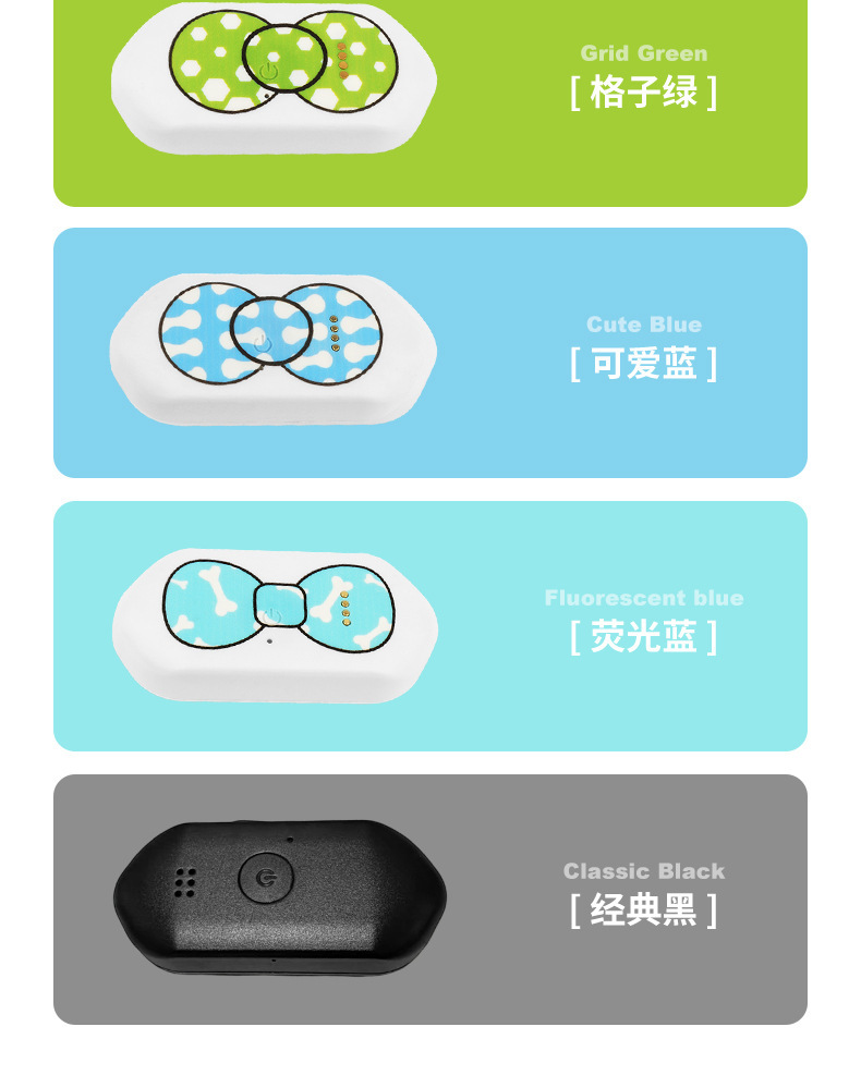 Children's GPS tracking device, GPS and Beidou anti-lost tracker for kids and babies, smart locator for the elderly to prevent loss