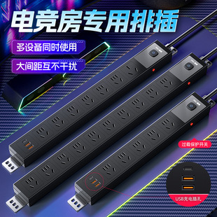 ���~PDU늸����������USB���׿����_�P�Ͼ�늸����Ű��^�d���o