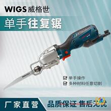 �R�����������䏷�ľ��и�C늄�ľ��䏼��ö๦��С���ֳ���