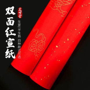 �������������p��tɫ���ĳߴ�t�������p��t���� ������������