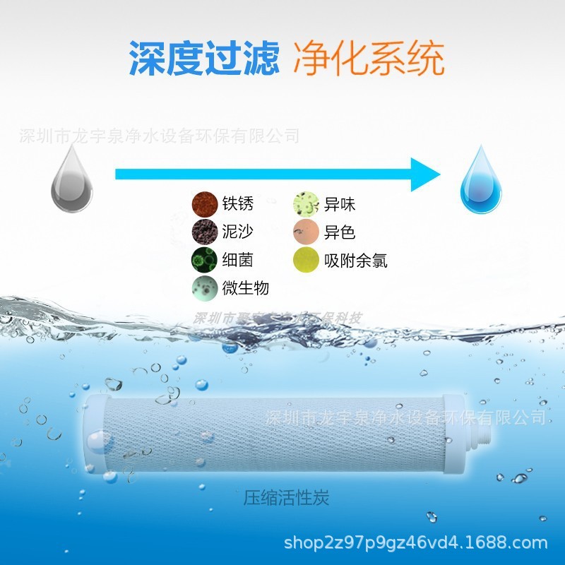 锁牙压缩碳详情1