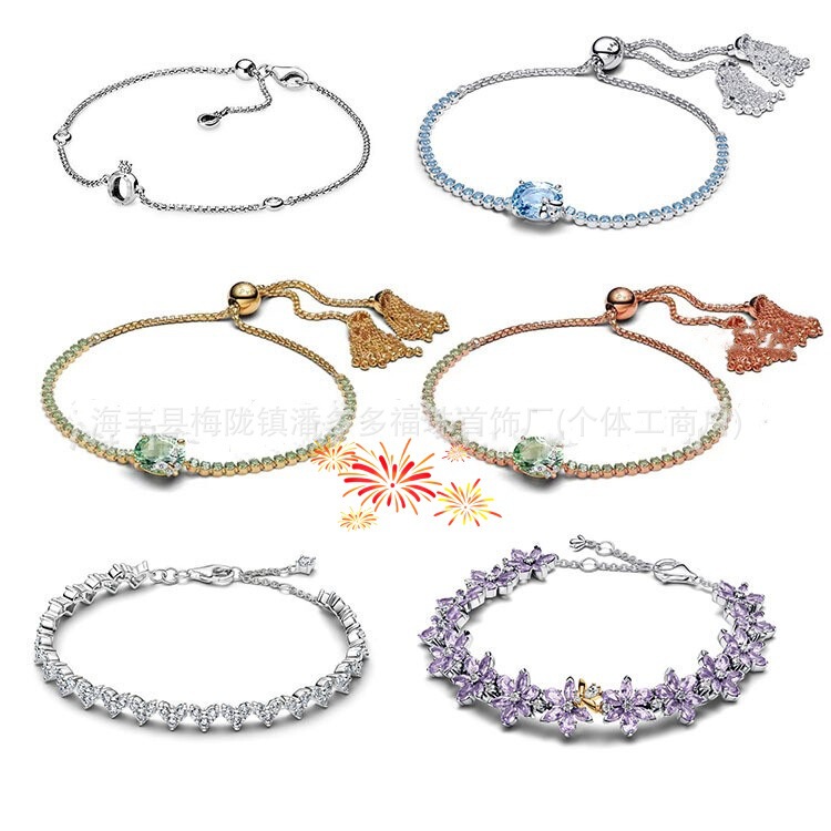 Pan's New Crown Vintage Bracelet with Gold-Plated Sapphire Tassel Tennis Chain and Gold-Plated Purple Flower Bee Design