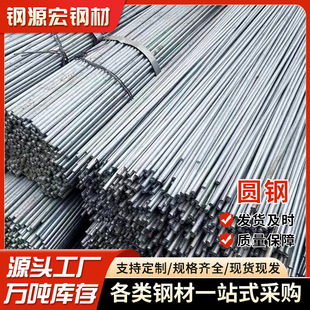 �䲨�����A�Q235B�ڈA��A䓽��䓰��Ҿ߹ܹ������ܙE�A䓹�