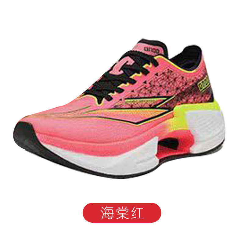 Jianjie 弾性スピード 3.0 レーシング ランニング シューズ、男性と女性、中学生と青少年のトレーニング スポーツ シューズ、ハーフパーム ナイロン ボード ランニング シューズ|undefined