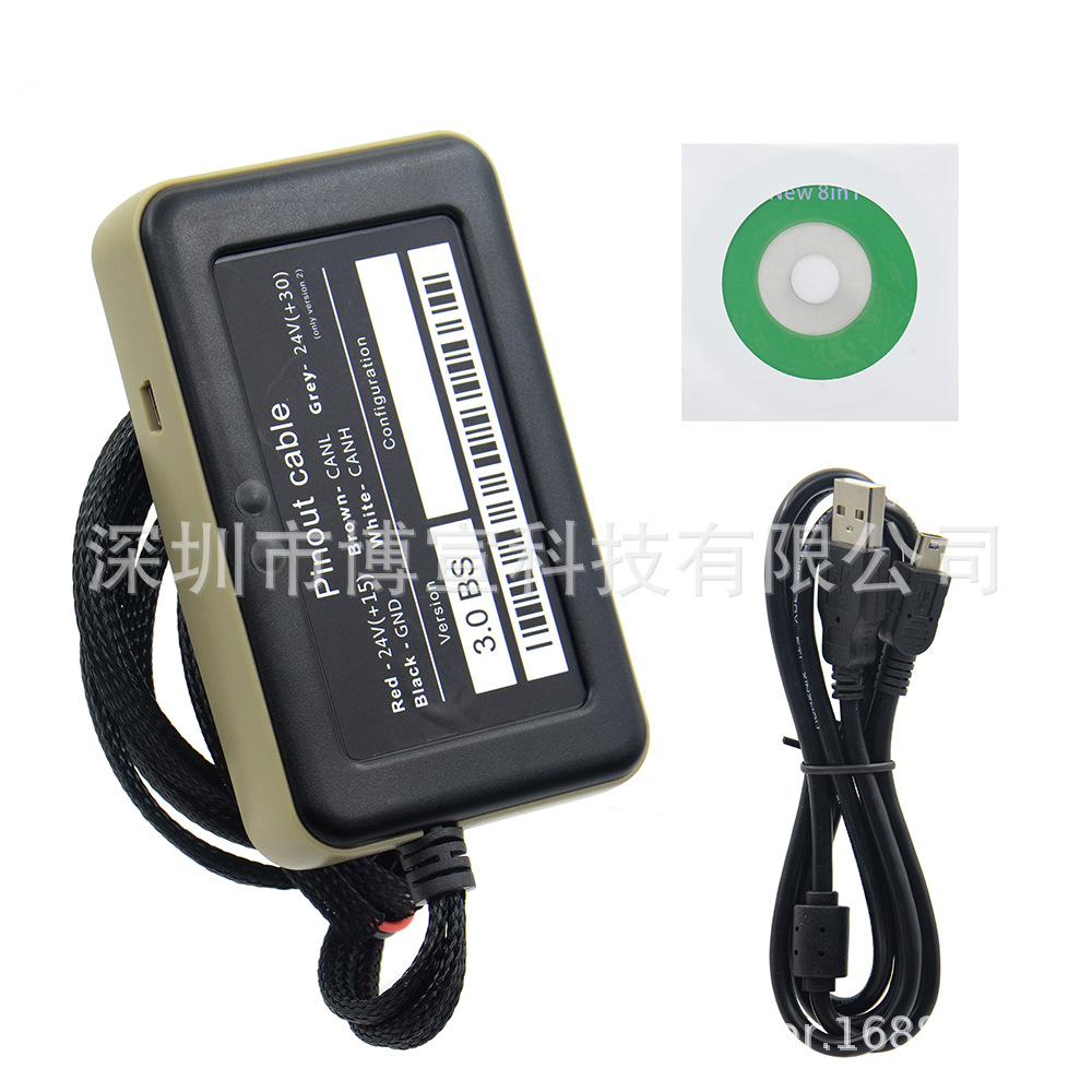 Adblue 8in1八合一欧4欧5模拟器Emulator adblue