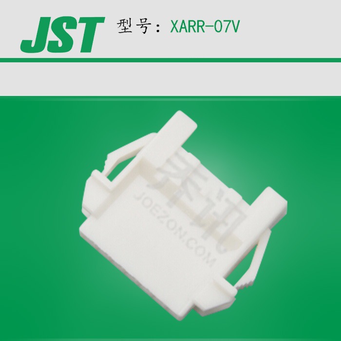 XARR-07V�ձ�ѹ��������JST�Ӳ��7��Ž���ѹ�Ž���