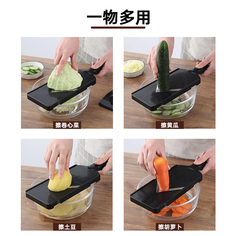 越境代発包菜拭き板家庭用多機能キャベツ削りジャガイモキュウリスクレーパー料理紫甘|undefined