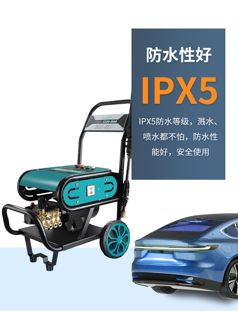 Household and Commercial High-Pressure Car Washing Machine, Car Wash Shop Industrial-Grade High-Power Cleaning Machine, Hand-Push Powerful Floor Scrubber
