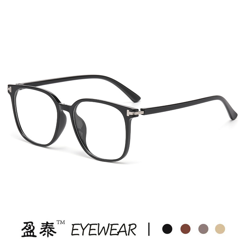 T-shaped retro square frame plain glasses TR90 anti-blue light eyeglass frame, fashionable and artistic anti-blue light glasses frame ins T-shaped retro square frame plain glasses TR90 anti-blue light eyeglass frame, fashionable and artistic anti-blue light glasses frame ins