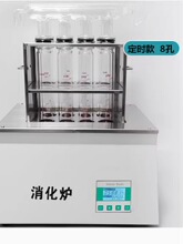 ȫ�ԄӶ����xQW-KDN���ԄӄP�϶����x�����|�y���x�ߜؔ��@�����t