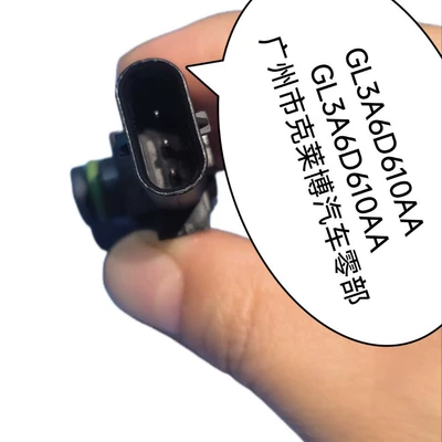 Suitable for Ford Automotive Sensors