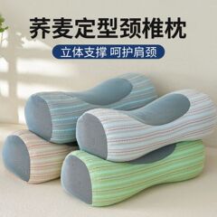 睡眠を助ける頸椎リバースアーチ枕、牽引とストレッチ、全そば殻崩れしない、家庭用頚椎保護円筒形ハード枕コア