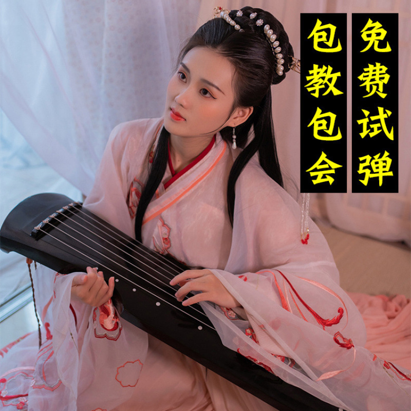 古琴伏羲式老桐木初学者演奏级练习七弦琴魔道乐器制作一件批发
