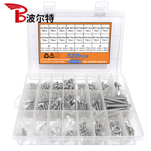 520pcs������˨�M����ĸ�|Ƭ304���P��������ݽz���b�羳