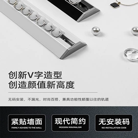 布艺窗帘;布艺窗纱;窗帘杆罗马杆