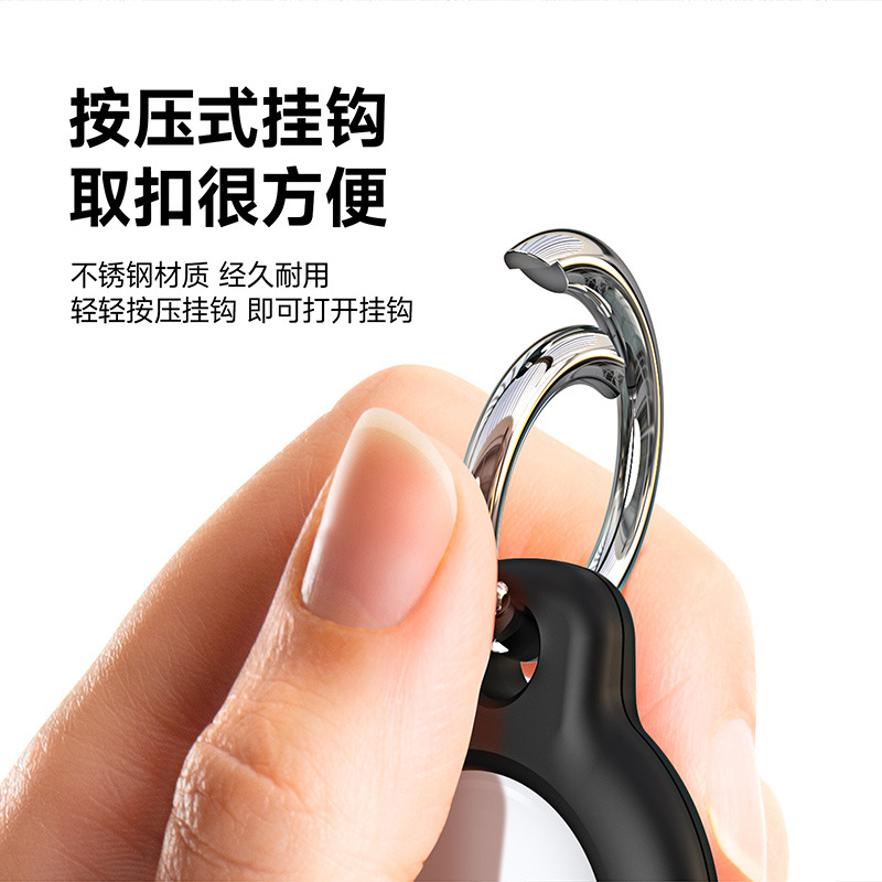 Aplicable Airtag Tracker Funda protectora Venta al por mayor transfronteriza PC Funda de cáscara dura Apple Locator Funda protectora Combinación