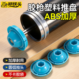 ͨ��50mm�Ӻ��z���ƱP ��Ӳ�ȱ�yС���z��������^��Ƭ�z���ƱP