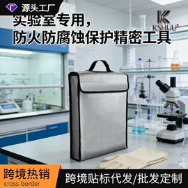 收纳袋收纳包;化妆包;收纳箱
