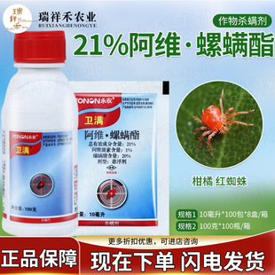 ���r�l�M21%���S���\�� �t��֩�댣��ș���ٻ����߲˹Ϲ����r���x
