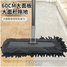 ѩ�᠖����ϴ�ϰ��坍�����ɝ������ˮƽ�岼��ʽ�ϰ��ϵ�����