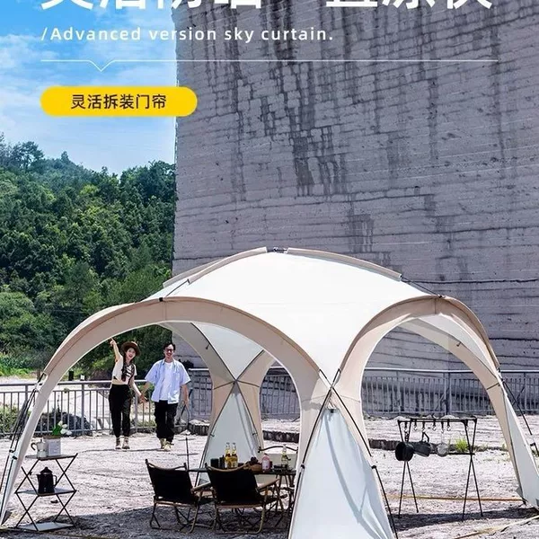 New Mongolian Yurt-Style Dome Tent for Outdoor Use, Extra-Large Portable Windproof, Rainproof, Sunshade Canopy for Camping