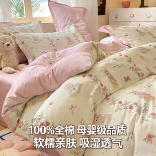 insȫ��ĸ�뼉�ļ���100����С�����ļ����½��޴��α��׏S�����l