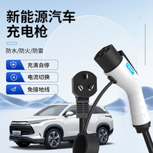 ����Դ늄���܇����������ñ�yʽ�����ӵؾ�����ͨ��1632A7KW