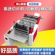 ٚĤДCЙCȫԄӷЙC^ĤXbĤ