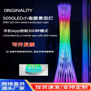 LEDС�U���Շ���؟��������͟�V�������о��^��������LED��