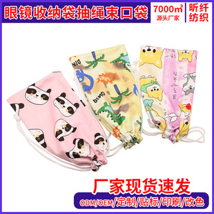 ���R�ռ{����yʽŮ���R�в����֙C���ɒ�����R����ī�R�ռ{��