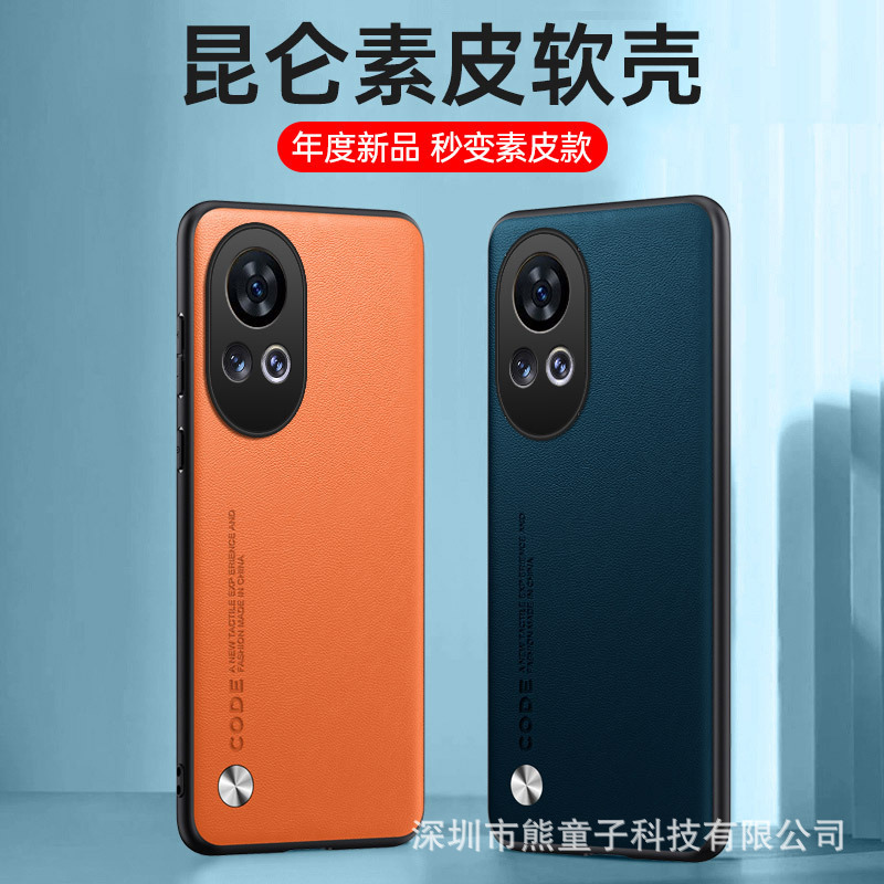 Reprehenderit qui in ea