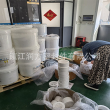 �ķ����m�ܷ�|�ķ����w�|���l�ķ��|Ƭ���ķ���ϩƽ�|PTFE�ܷ�Ȧ