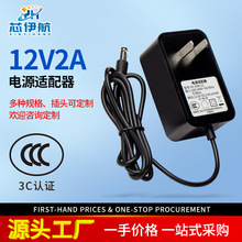 12v�Դ�m���������·�����W�j�z��C�O���Դֱ��3C��Ҏ�m����