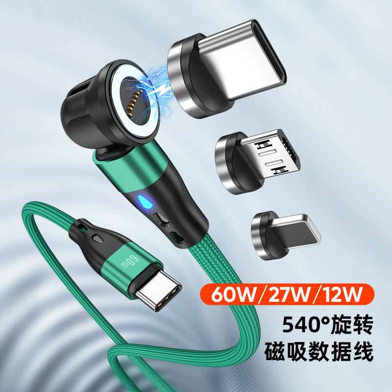 Mobile Phone Magnetic Suction Head 540-Degree Rotating Data Cable Suitable for Android, Huawei, Xiaomi, Apple Type-C Fast Charging Cable Mobile Phone Magnetic Suction Head 540-Degree Rotating Data Cable Suitable for Android, Huawei, Xiaomi, Apple Type-C Fast Charging Cable